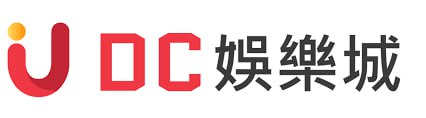 DC娛樂城